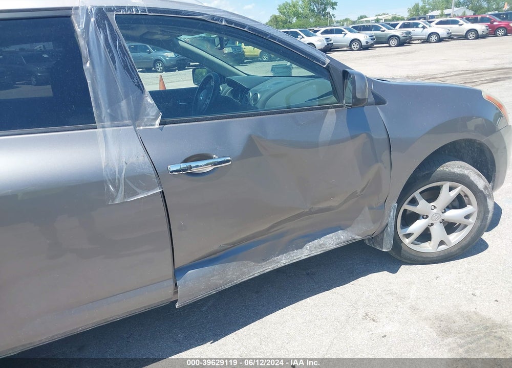 2010 NISSAN ROGUE SL VIN: JN8AS5MV9AW610192