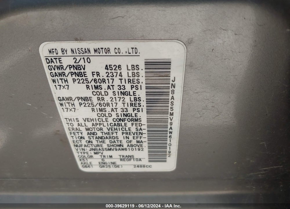 2010 NISSAN ROGUE SL VIN: JN8AS5MV9AW610192