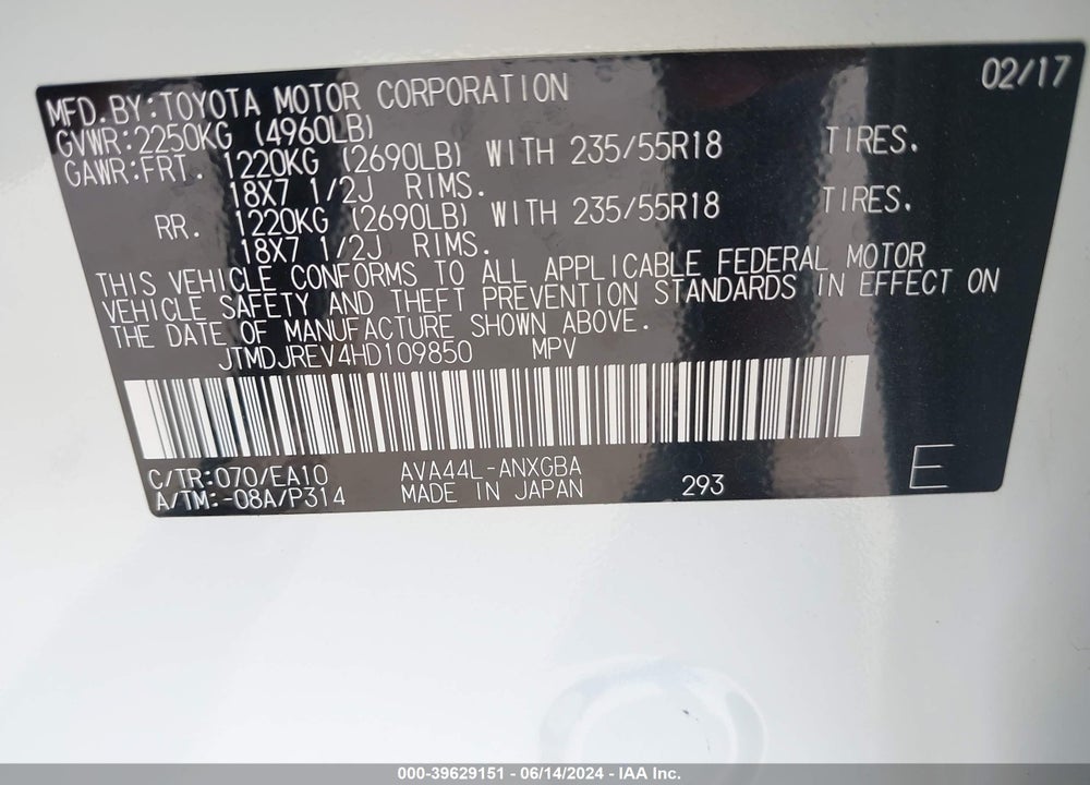 2017 TOYOTA RAV4 HYBRID LIMITED VIN: JTMDJREV4HD109850