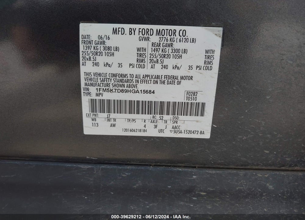 2017 FORD EXPLORER XLT VIN: 1FM5K7D89HGA15684