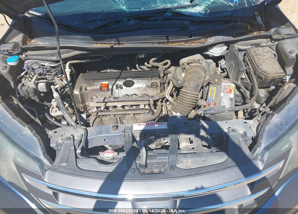 2014 HONDA CR-V EX-L VIN: 2HKRM3H71EH504002
