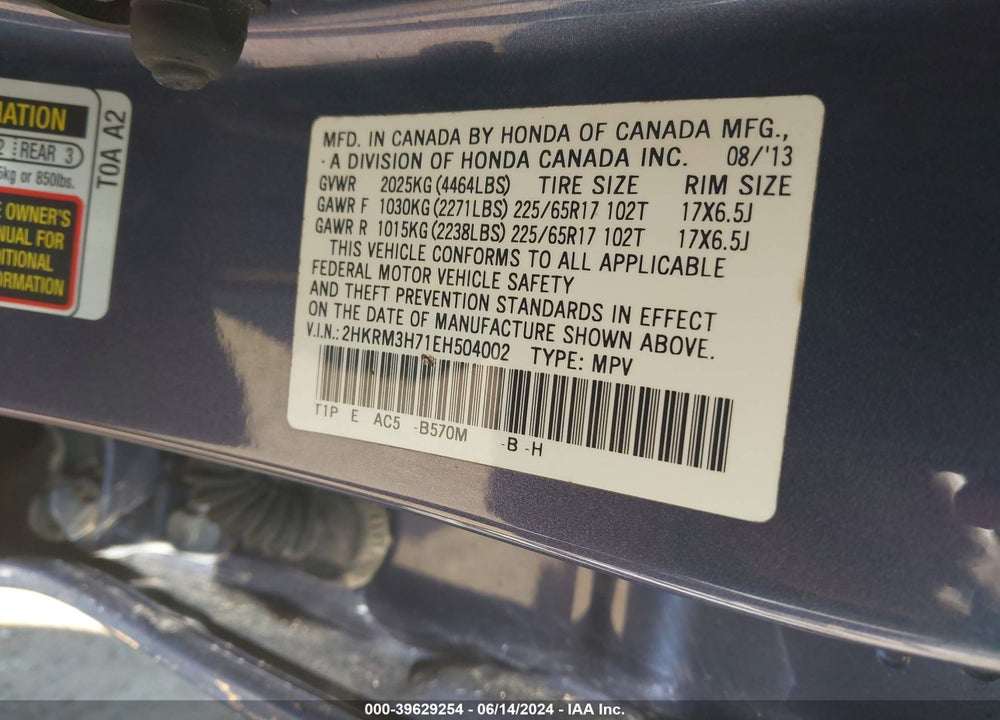 2014 HONDA CR-V EX-L VIN: 2HKRM3H71EH504002