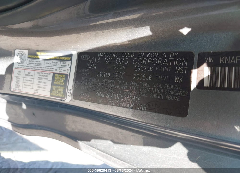 2015 KIA FORTE KOUP EX VIN: KNAFX6A81F5349416