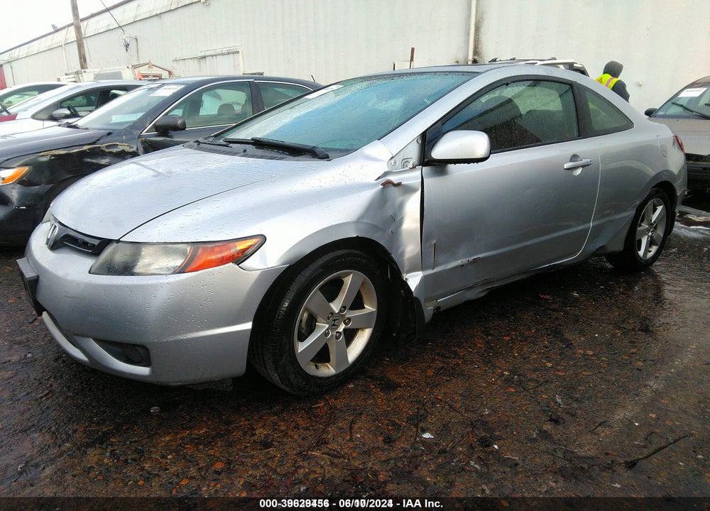 2007 HONDA CIVIC EX VIN: 2HGFG12887H569281