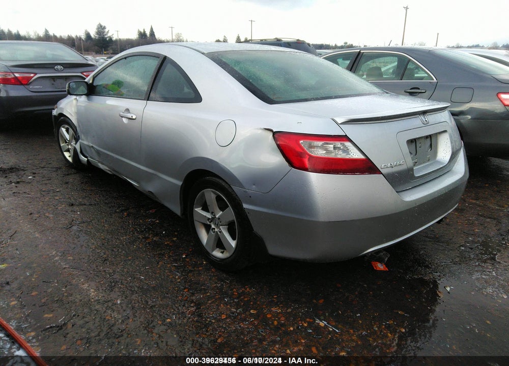 2007 HONDA CIVIC EX VIN: 2HGFG12887H569281