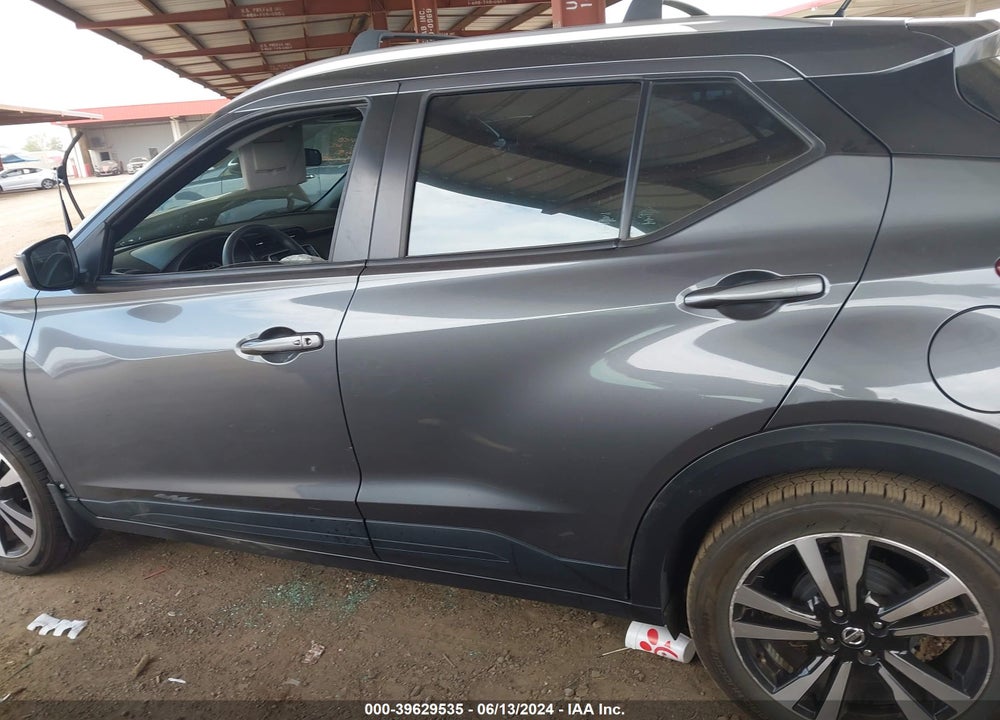 2019 NISSAN KICKS SV VIN: 3N1CP5CU1KL558758