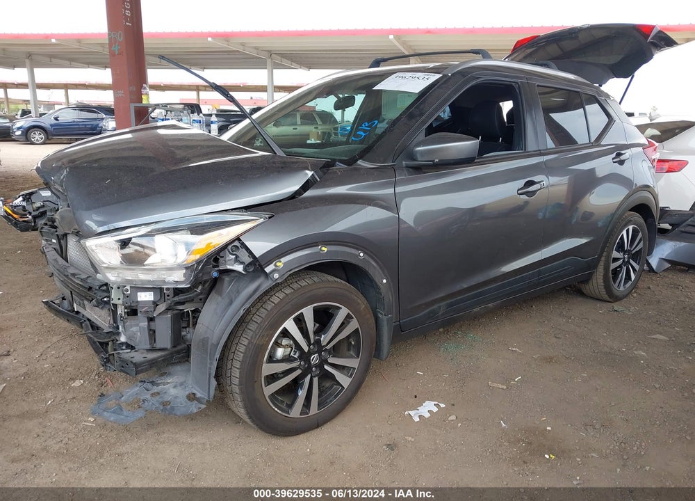 2019 NISSAN KICKS SV VIN: 3N1CP5CU1KL558758