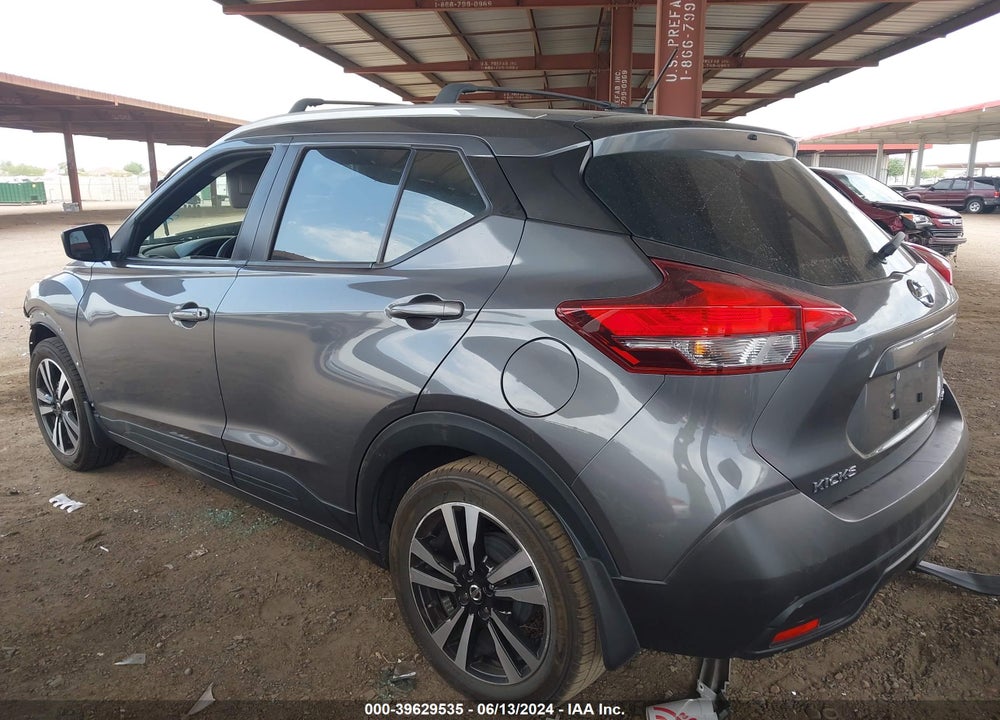 2019 NISSAN KICKS SV VIN: 3N1CP5CU1KL558758