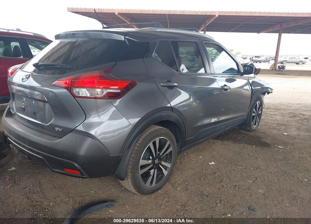 2019 NISSAN KICKS SV VIN: 3N1CP5CU1KL558758