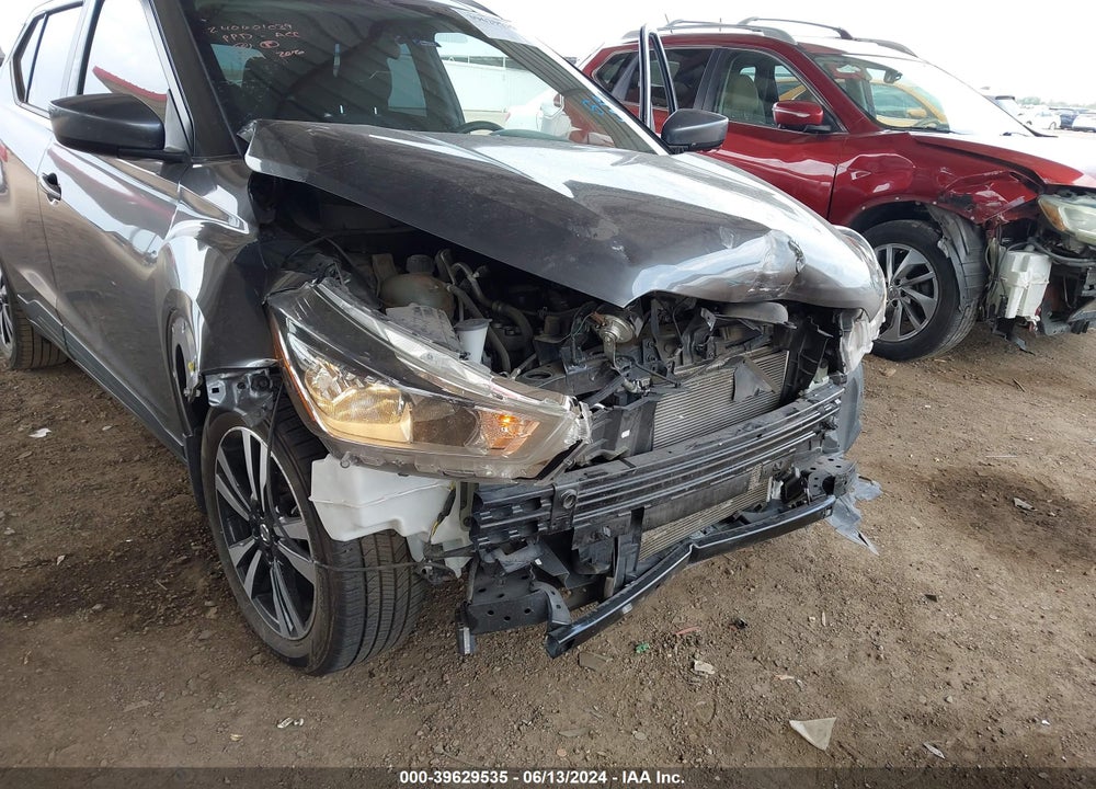 2019 NISSAN KICKS SV VIN: 3N1CP5CU1KL558758
