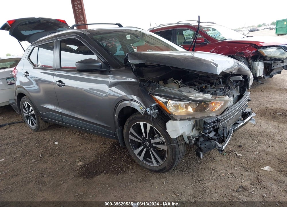 2019 NISSAN KICKS SV VIN: 3N1CP5CU1KL558758