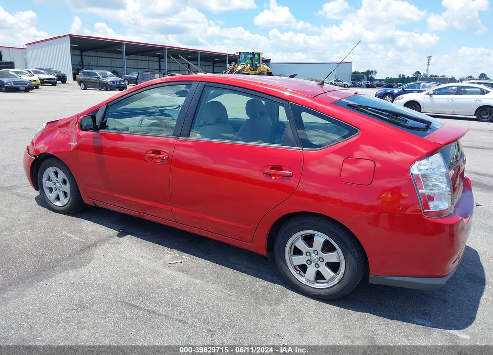 2008 TOYOTA PRIUS VIN: JTDKB20UX83391783