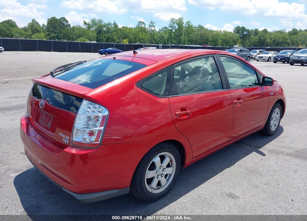 2008 TOYOTA PRIUS VIN: JTDKB20UX83391783