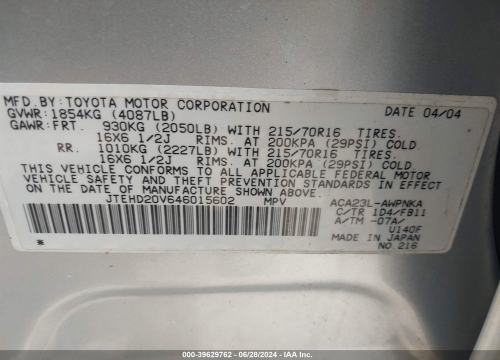 2004 TOYOTA RAV4 VIN: JTEHD20V646015602