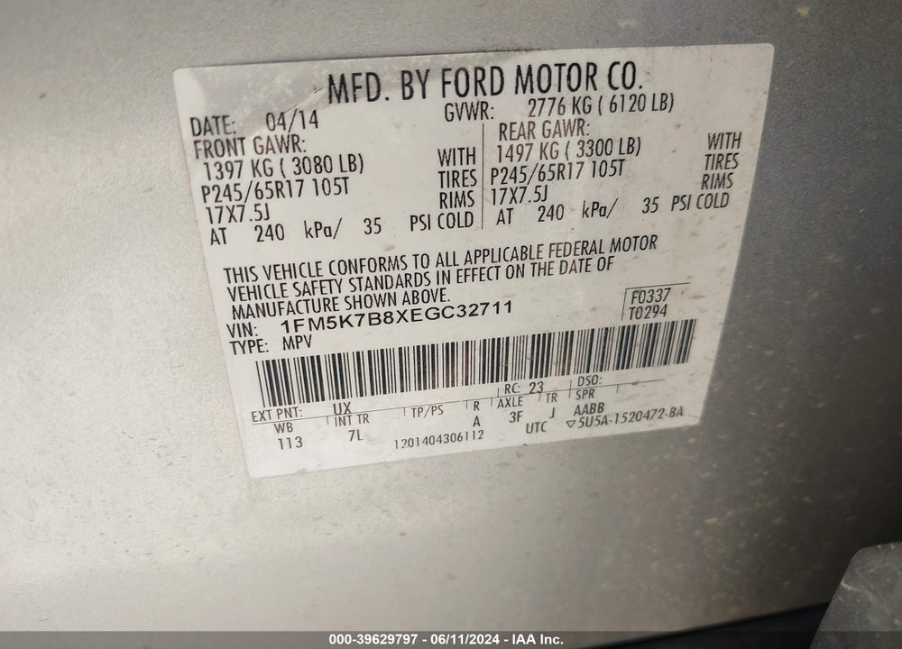 2014 FORD EXPLORER VIN: 1FM5K7B8XEGC32711