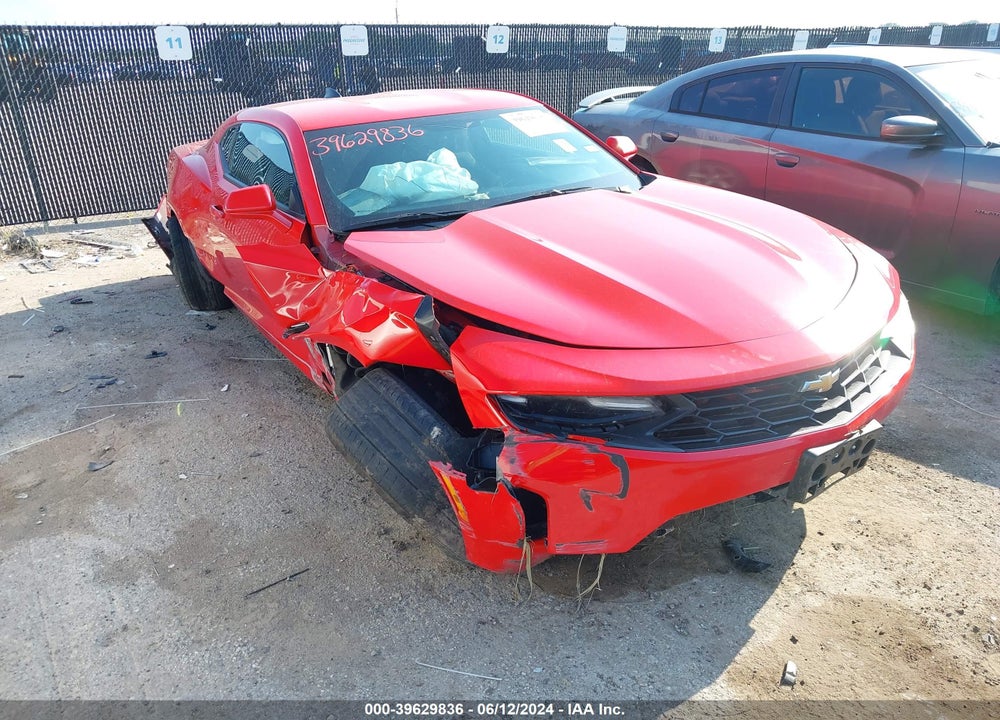 2021 CHEVROLET CAMARO RWD 1LT VIN: 1G1FB1RX0M0106893