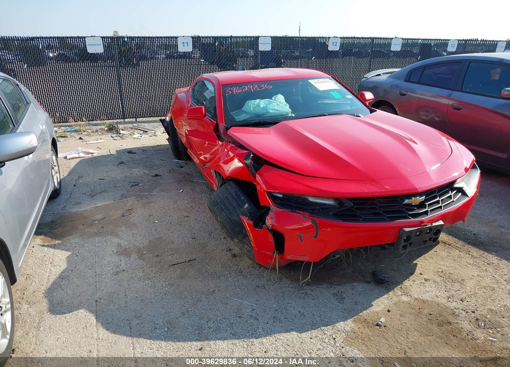 2021 CHEVROLET CAMARO RWD 1LT VIN: 1G1FB1RX0M0106893