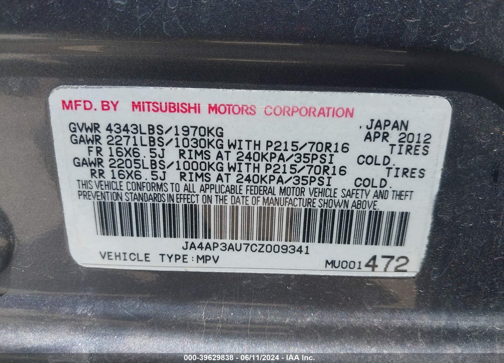 2012 MITSUBISHI OUTLANDER SPORT ES VIN: JA4AP3AU7CZ009341