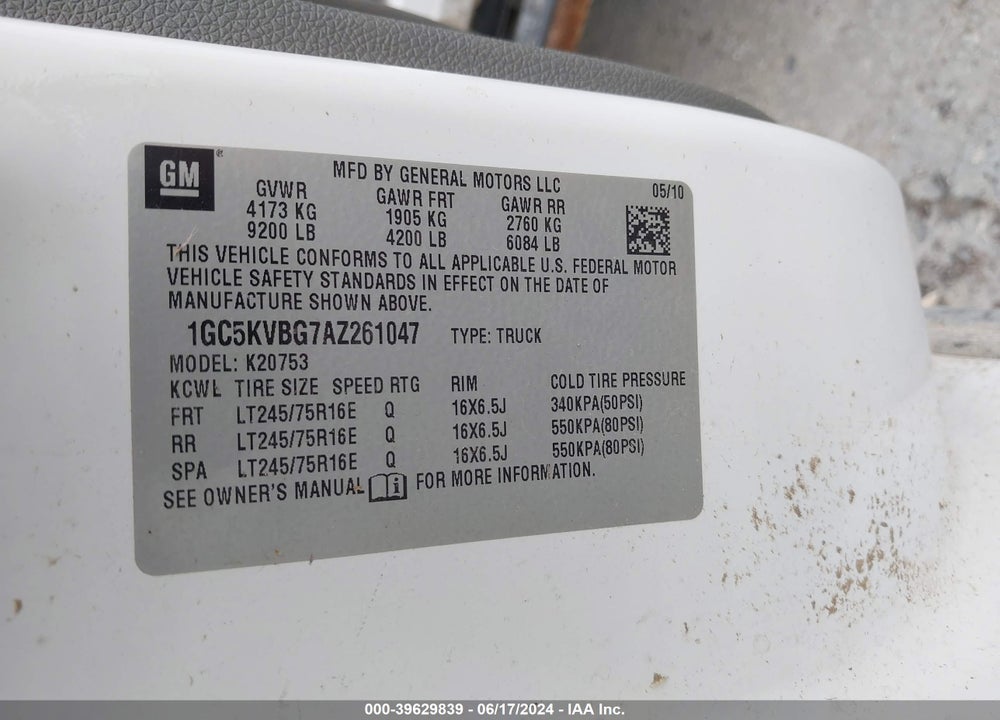 2010 CHEVROLET SILVERADO 2500HD WORK TRUCK VIN: 1GC5KVBG7AZ261047