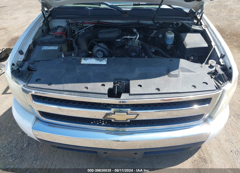2008 CHEVROLET SILVERADO 1500 WORK TRUCK VIN: 1GCEC19XX8Z297577