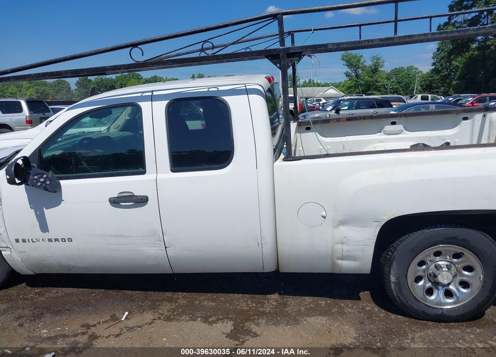 2008 CHEVROLET SILVERADO 1500 WORK TRUCK VIN: 1GCEC19XX8Z297577
