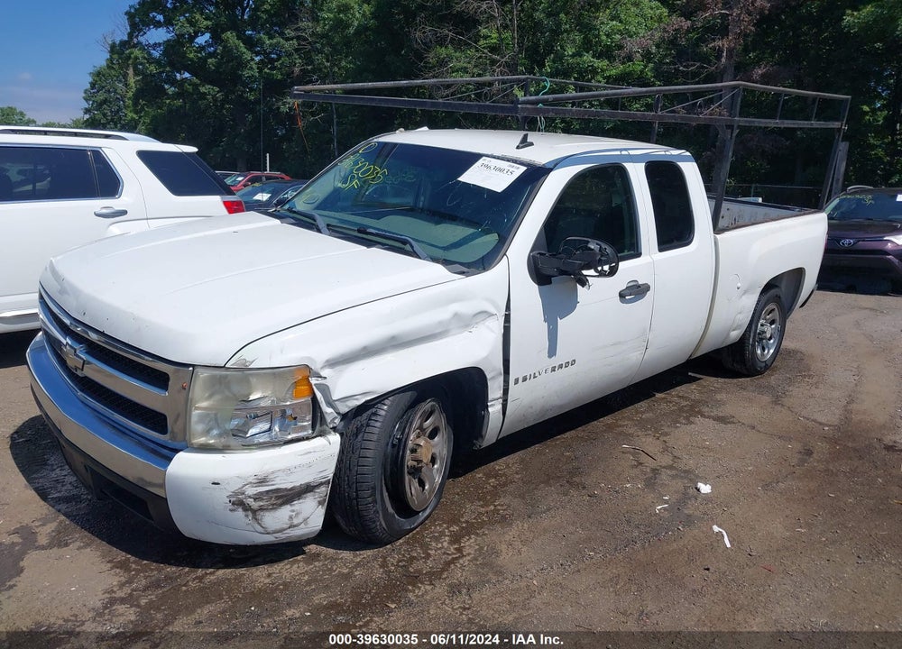 2008 CHEVROLET SILVERADO 1500 WORK TRUCK VIN: 1GCEC19XX8Z297577