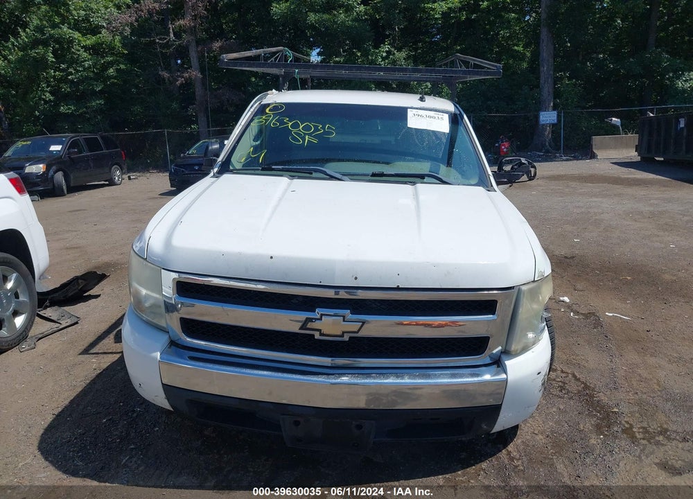 2008 CHEVROLET SILVERADO 1500 WORK TRUCK VIN: 1GCEC19XX8Z297577