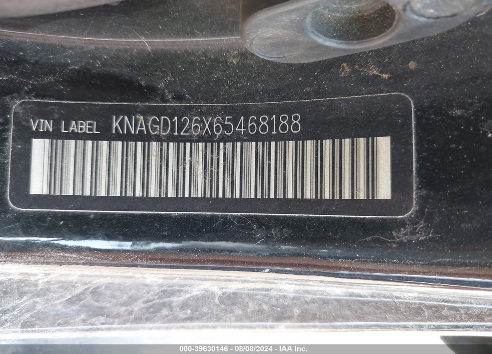 2006 KIA OPTIMA EX/LX VIN: KNAGD126X65468188