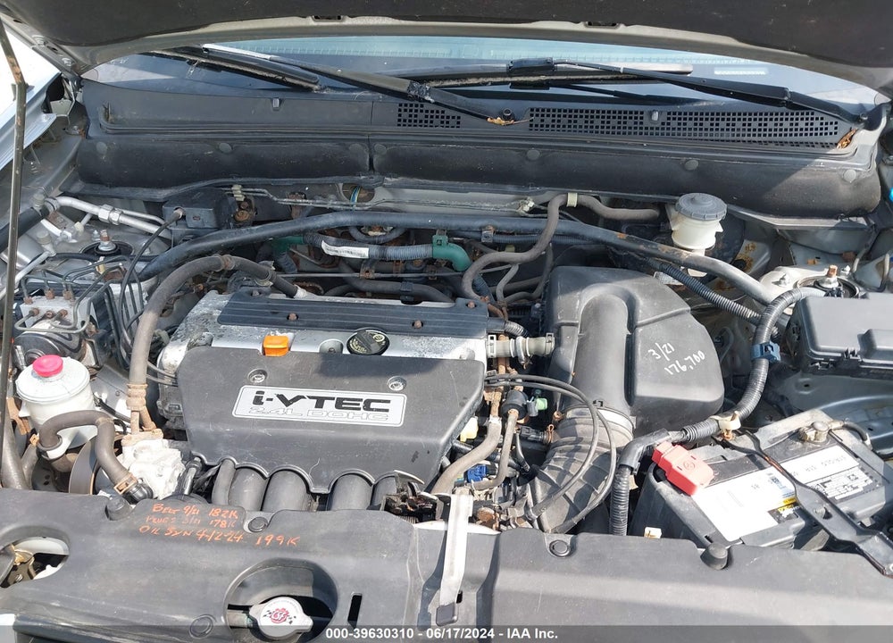 2002 HONDA CR-V EX VIN: SHSRD788X2U005444