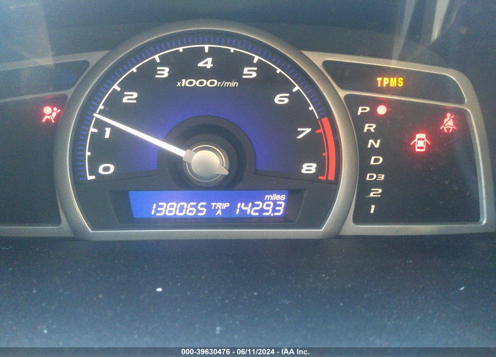 2011 HONDA CIVIC LX VIN: 19XFA1F57BE041624
