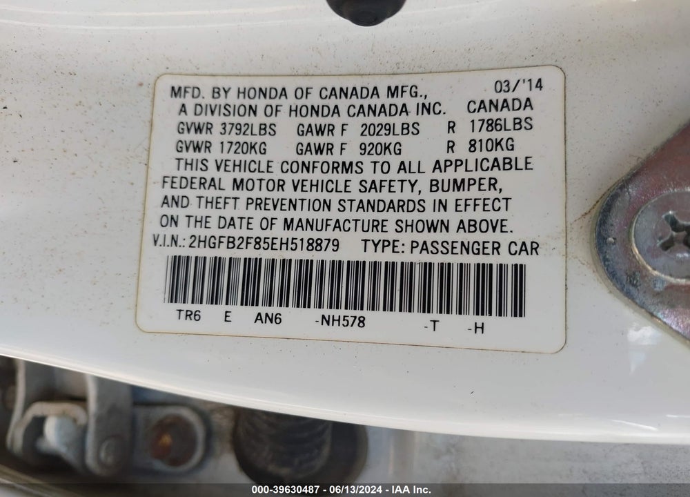 2014 HONDA CIVIC EX VIN: 2HGFB2F85EH518879