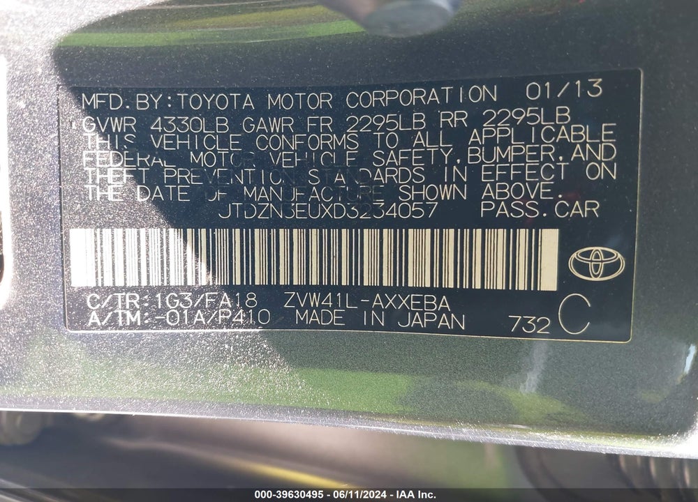 2013 TOYOTA PRIUS V THREE VIN: JTDZN3EUXD3234057