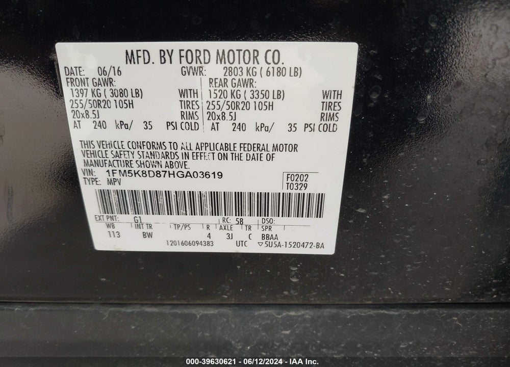 2017 FORD EXPLORER XLT VIN: 1FM5K8D87HGA03619