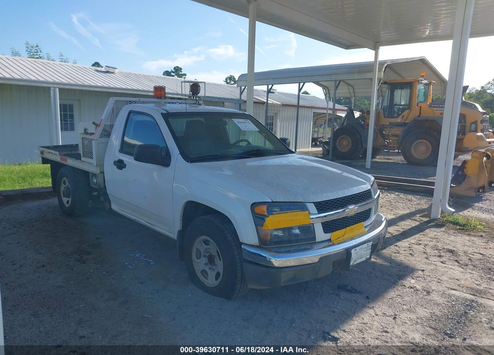 2012 CHEVROLET COLORADO WORK TRUCK VIN: 1GBGSBFE4C8132356