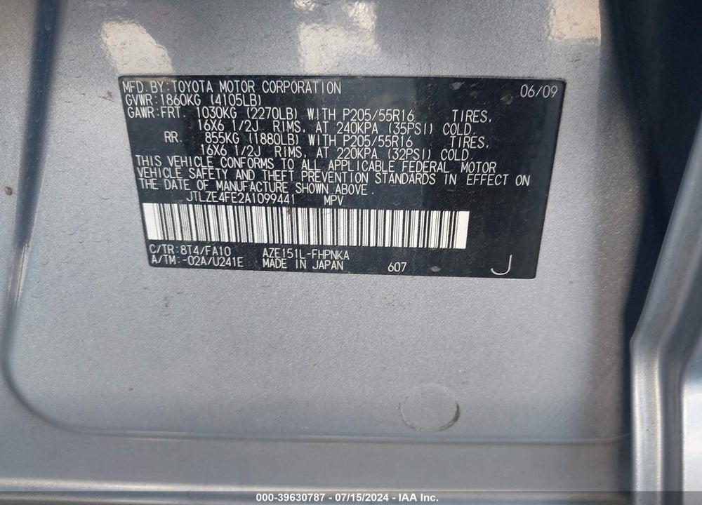 2010 SCION XB VIN: JTLZE4FE2A1099441