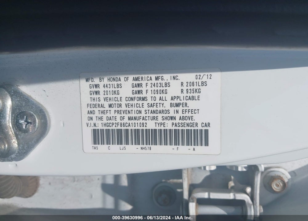 2012 HONDA ACCORD 2.4 EX-L VIN: 1HGCP2F86CA101092