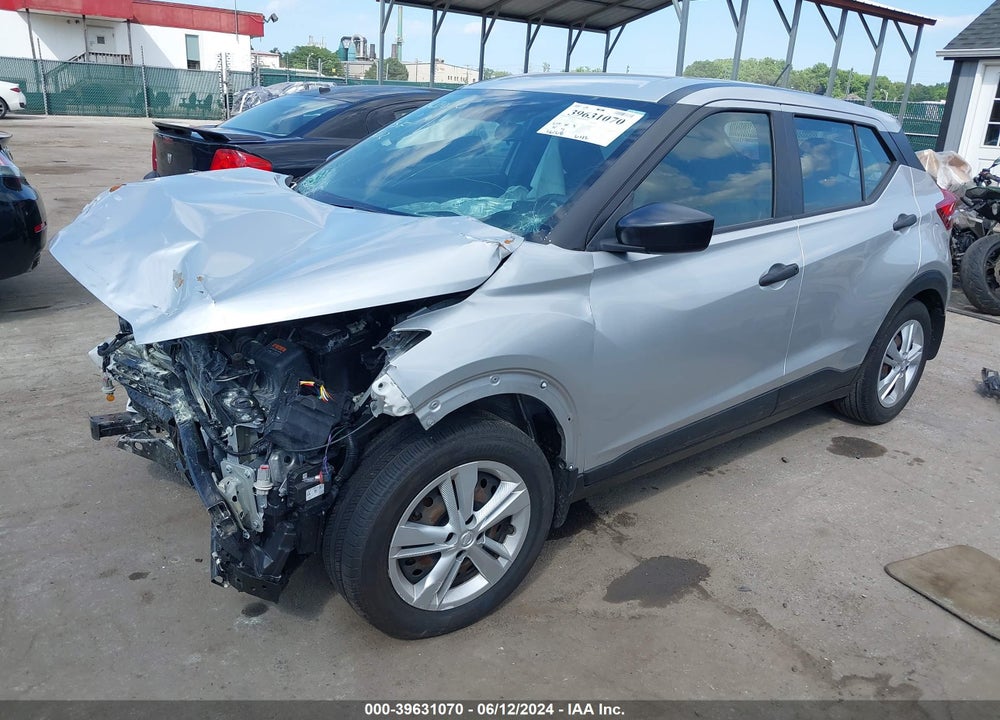 2020 NISSAN KICKS S XTRONIC CVT VIN: 3N1CP5BV6LL548643
