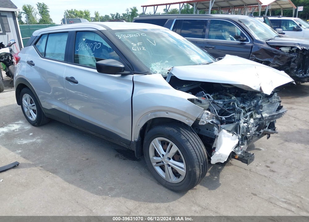 2020 NISSAN KICKS S XTRONIC CVT VIN: 3N1CP5BV6LL548643