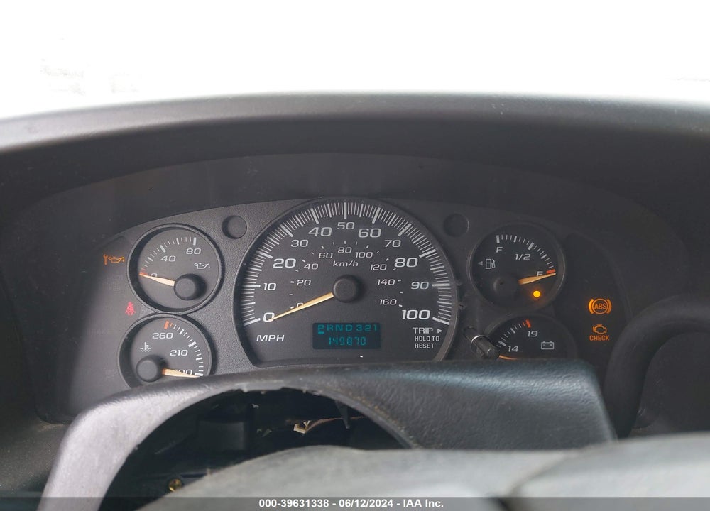 2007 GMC SAVANA WORK VAN VIN: 1GTGG25V471181862