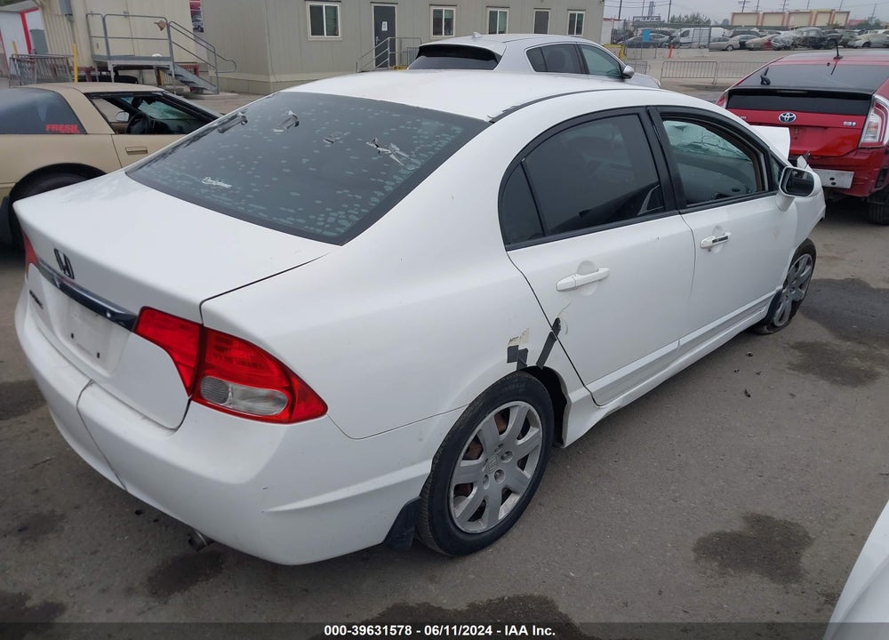 2011 HONDA CIVIC LX VIN: 2HGFA1F55BH503636