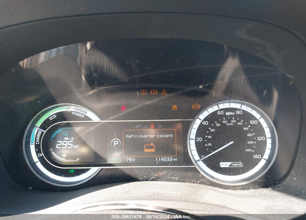 2017 KIA NIRO VIN: KNDCB3LC0H5095236