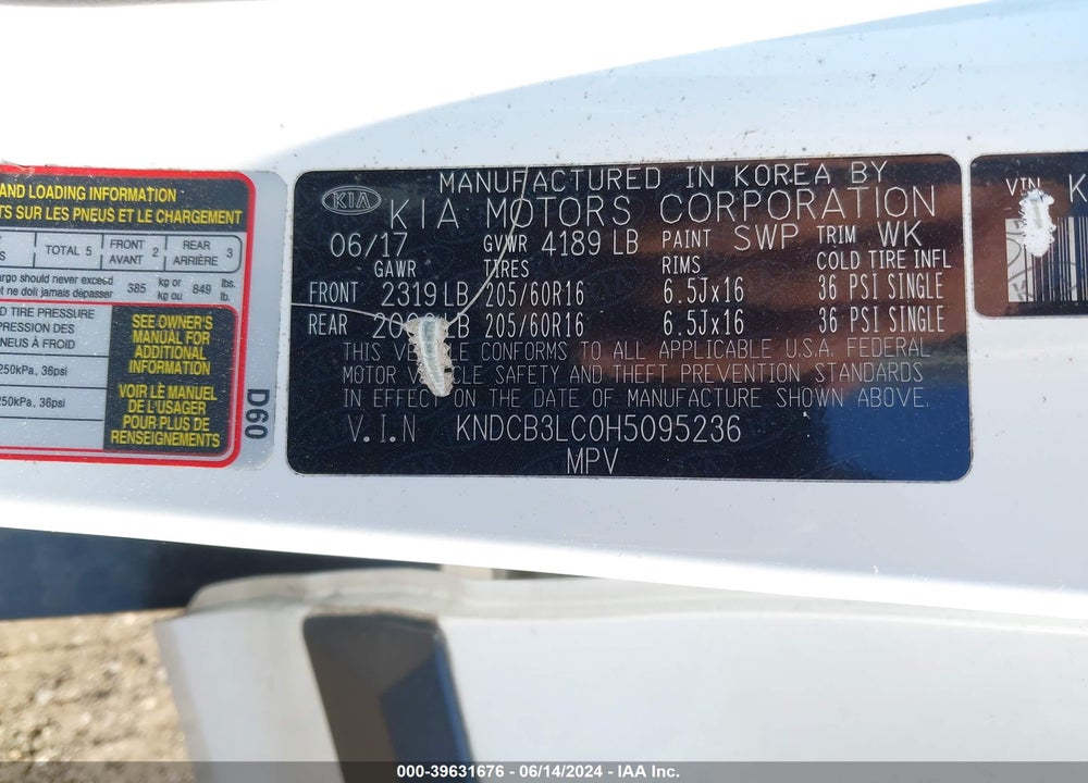 2017 KIA NIRO VIN: KNDCB3LC0H5095236