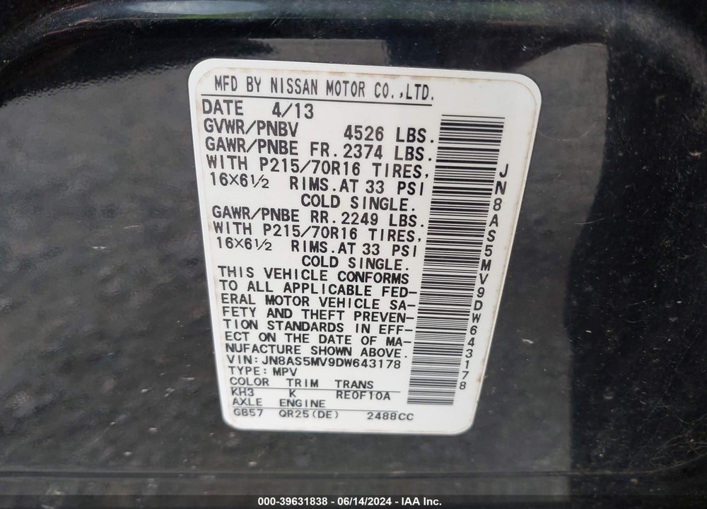 2013 NISSAN ROGUE S VIN: JN8AS5MV9DW643178