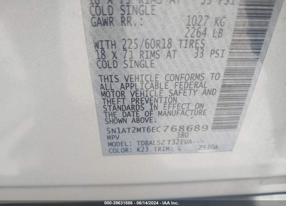 2014 NISSAN ROGUE SL VIN: 5N1AT2MT6EC768689
