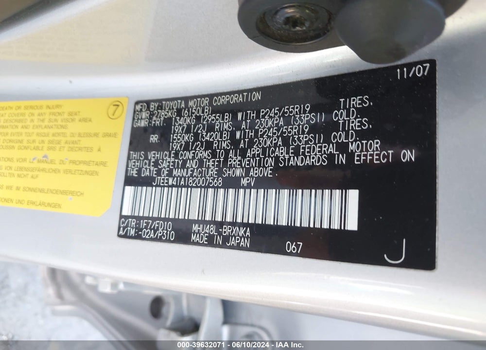 2008 TOYOTA HIGHLANDER HYBRID VIN: JTEEW41A182007568