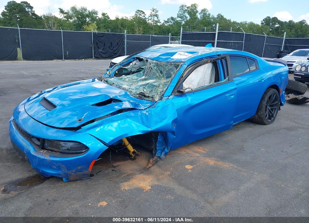 2023 DODGE CHARGER SCAT PACK VIN: 2C3CDXGJ7PH603269
