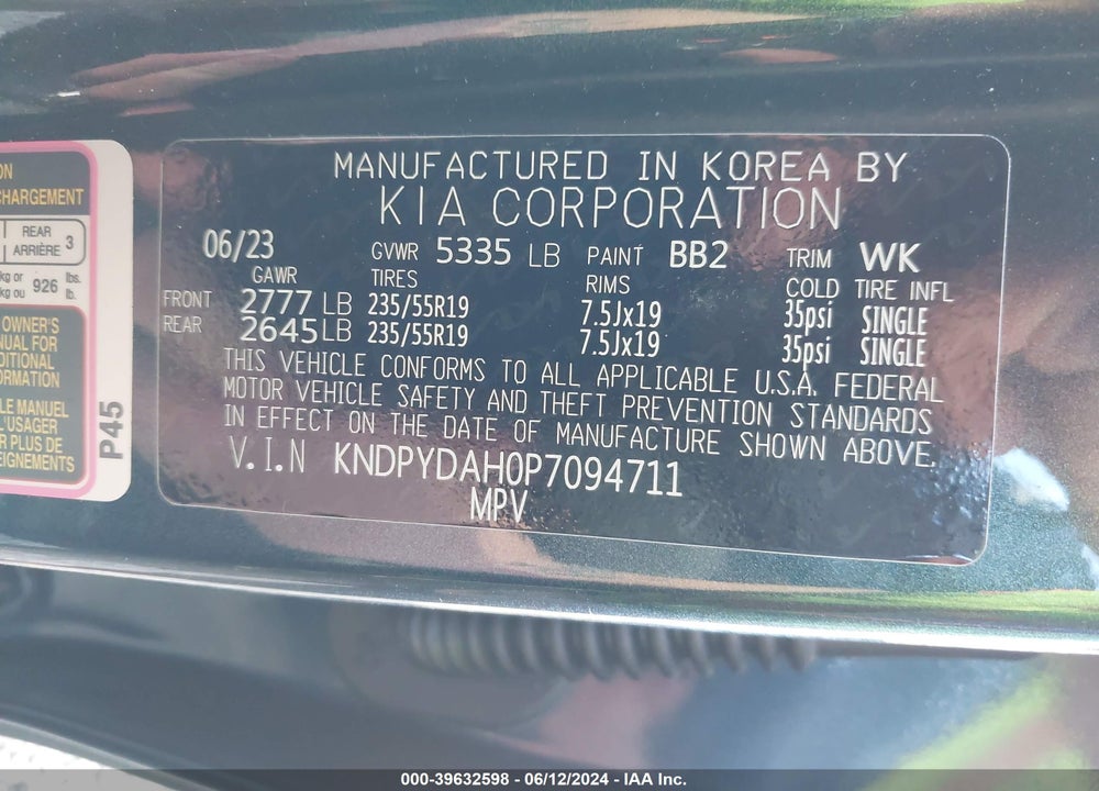 2023 KIA SPORTAGE PLUG-IN HYBRID X-LINE VIN: KNDPYDAH0P7094711