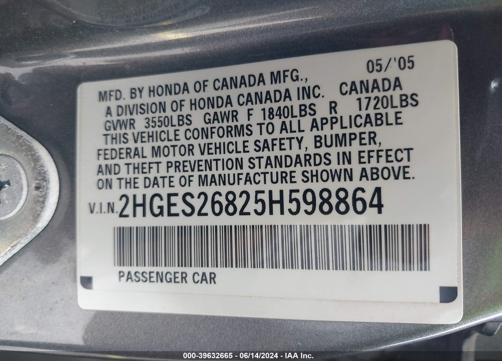 2005 HONDA CIVIC EX VIN: 2HGES26825H598864
