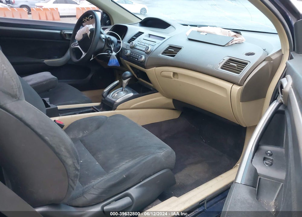 2006 HONDA CIVIC EX VIN: 2HGFG12836H551110