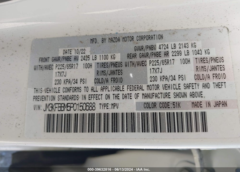 2023 MAZDA CX-5 2.5 S SELECT VIN: JM3KFBBM5P0150688